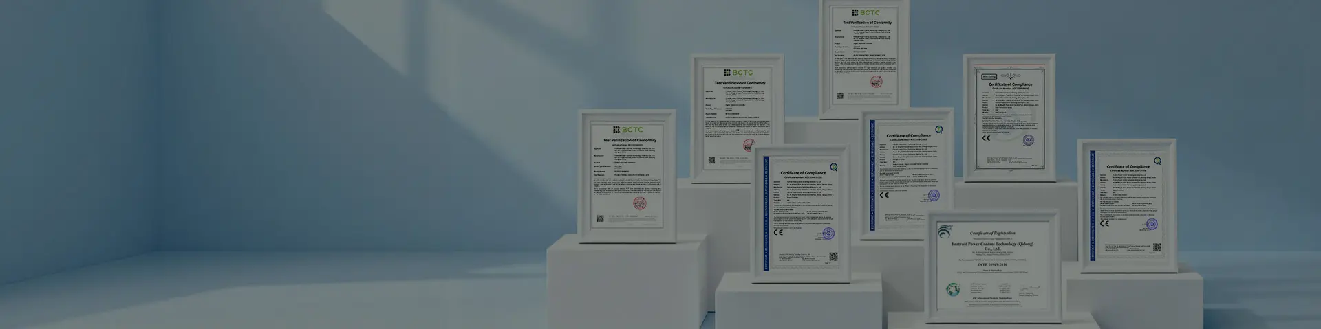 认证与检测报告