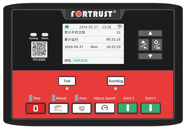 水泵机組控制系統