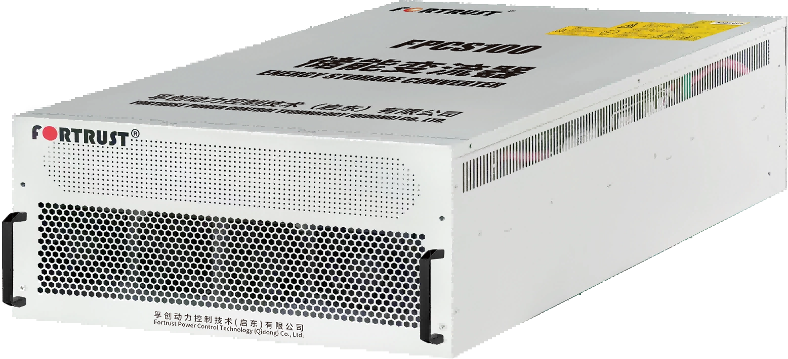 构网型PCS-100储能变流器